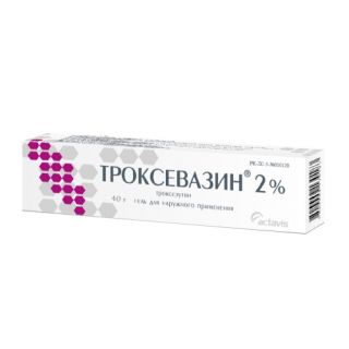 Финаст — на что действует, побочные эффекты