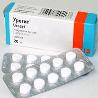 Урегит