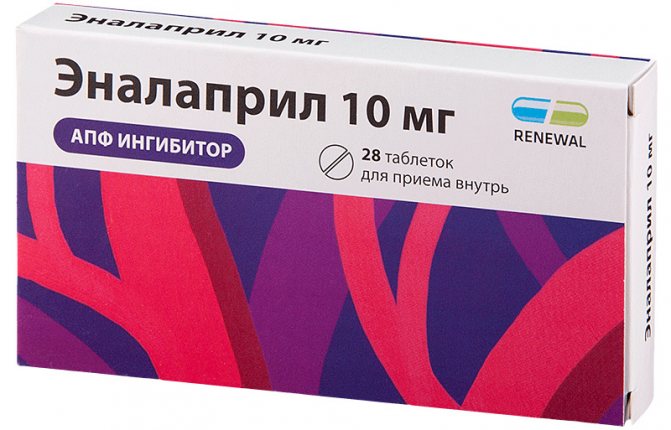 Урегит