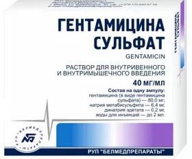 Урегит: инструкция по применению