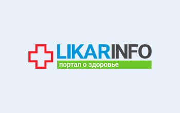 Урегит