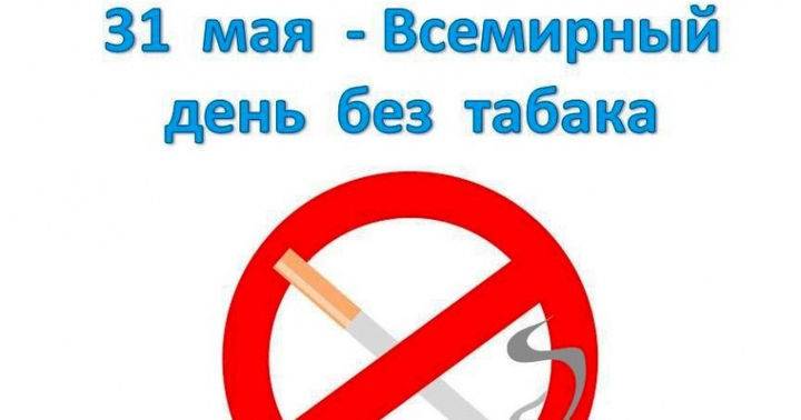 Самые опасные инфекции в истории человечества