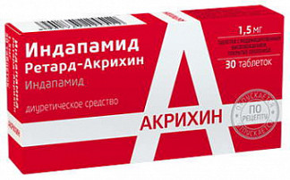 Урегит