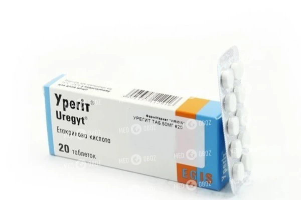 Урегит – инструкция по применению, показания, дозы, аналоги
