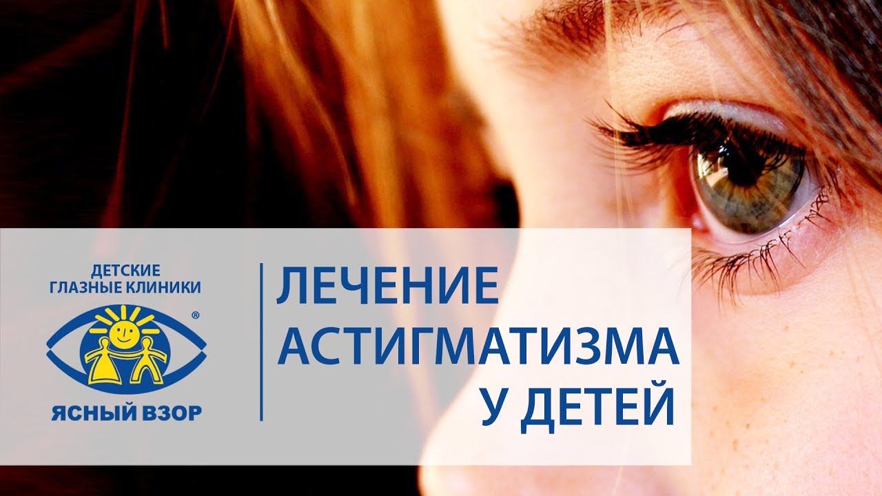 Гипофизарный нанизм или карликовость