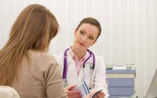 Дюспаталин 135 мг