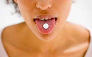 Атаракс: инструкция по применению и для чего он нужен, цена, отзывы, аналоги