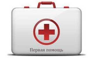 Как проявляется аллергия на аспирин фото