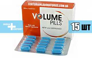 Таблетки трибестан: обзор, цена, инструкция, отзывы