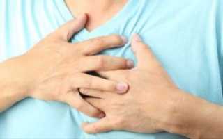 Жжение в области сердца