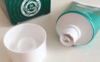 Отзывы. Малавтилин- крем, который не нуждается в рекламе А также элавтилин, бонавтилин, дэнавтилин и продукция Карлов Дар