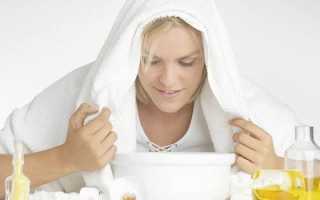 Ацетилцистеин инструкция по применению