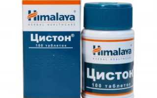 Аналоги роватинекса