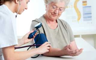 Изолированная систолическая гипертония
