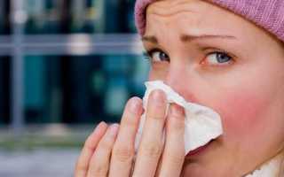 Гнойные сопли