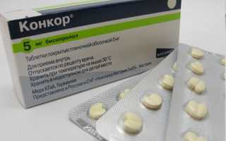 Тахикардия лечение в домашних условиях