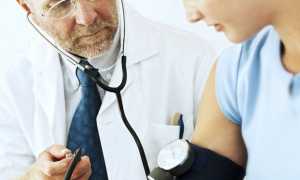 Полимодулятор при гипертонии: отзывы