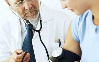 Полимодулятор при гипертонии: отзывы