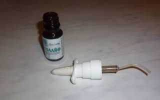 Арголайф инструкция по применению для детей