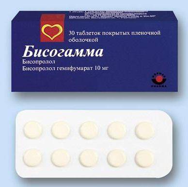 Аналоги препарата бисопролол