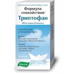 Триптофан детям дозировка. "триптофан" от "эвалар": отзывы, показания, инструкция, состав, аналоги