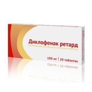 Инструкция по применению мази диклофенак