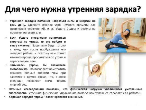 Упражнения для спины с гантелями