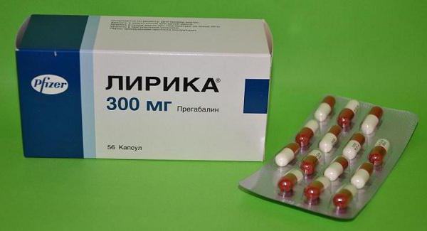Прабегин, капсулы