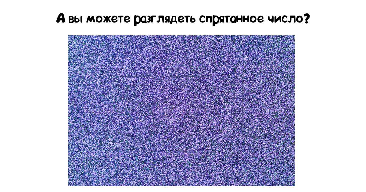 Тест на астму - вопрос пульмонологу - 03 онлайн