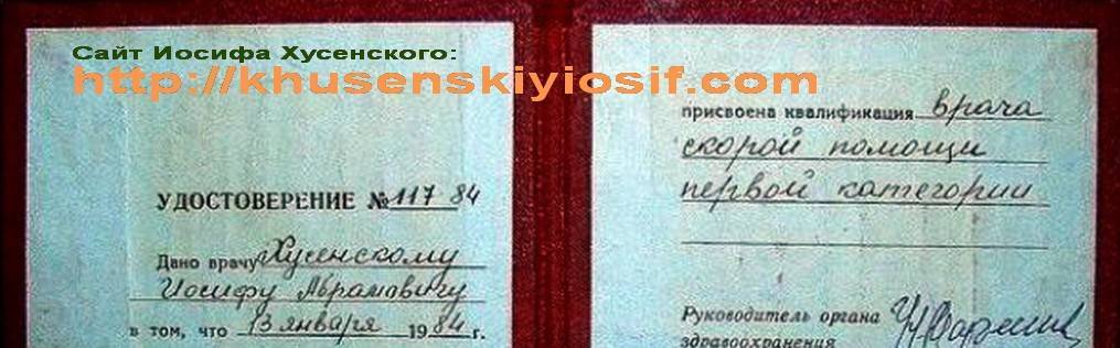 Обструктивный бронхит — что это такое, симптомы у взрослых, причины, лечение острой и хронической формы