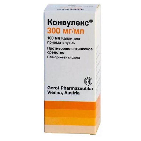 Конвулекс