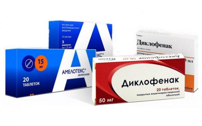 Диклофенак. от чего помогает мазь, инструкция по применению, цена, аналоги