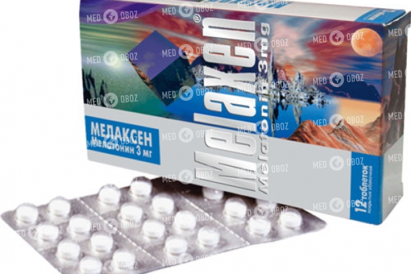 Велсон: инструкция по применению, цена, отзывы, дешевые аналоги