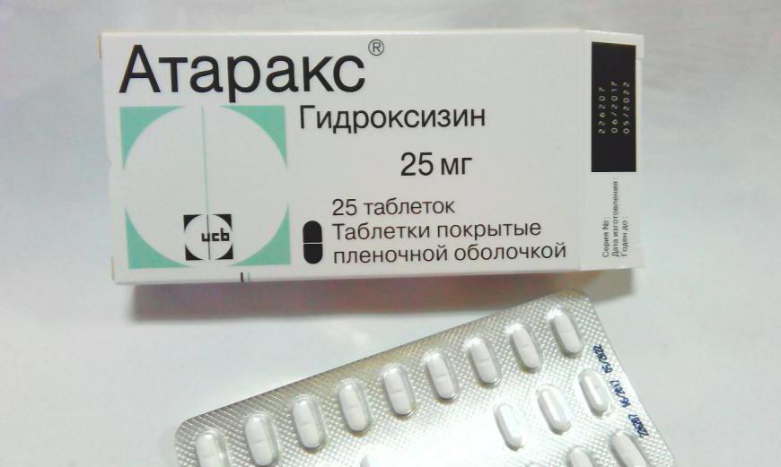 Атаракс: инструкция по применению и для чего он нужен, цена, отзывы, аналоги