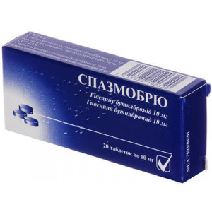 Скополамин