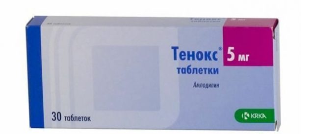 Инструкция по применению гербицида сплошного действия арсенал