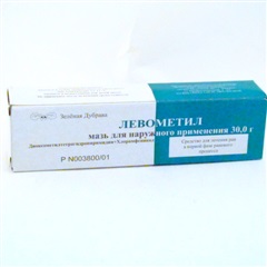 Чем отличается левомеколь от левометила