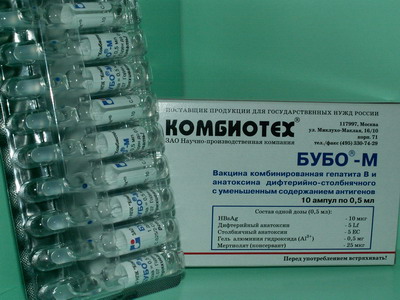 Анатоксин дифтерийно-столбнячный