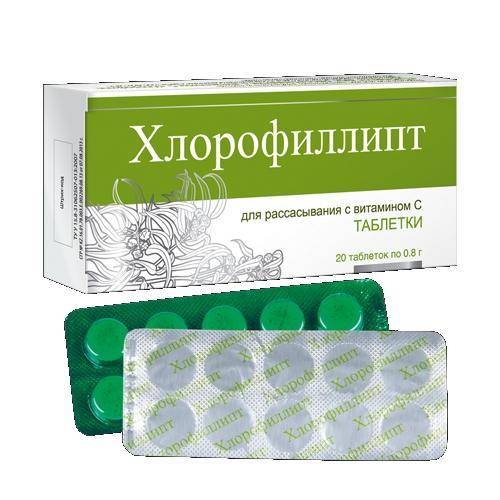 Чем полоскать горло при гнойной ангине ребенку и взрослому
