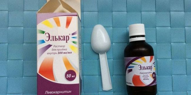 Л-карнитин элькар 30% – описание, цены и отзывы