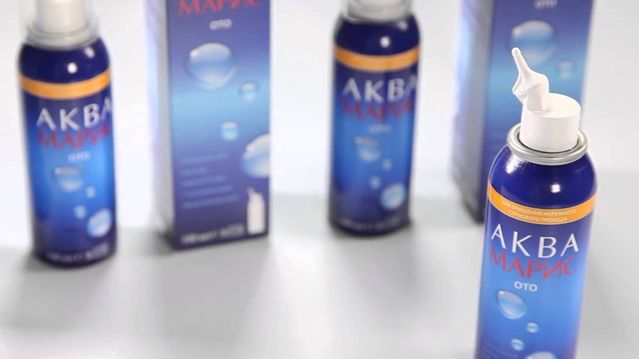 Наиболее эффективные капли от ушных пробок
