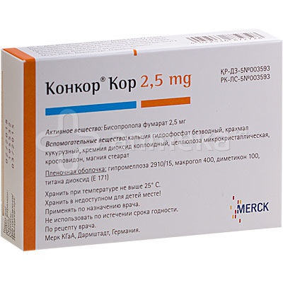 Конкор кор