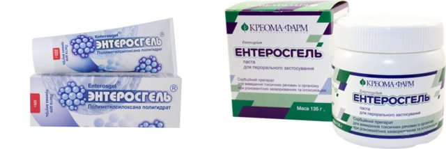Инструкция по применению и дозировка гербицида арсенал