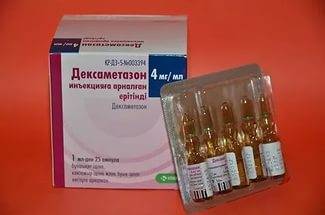 Дексаметазон для собак