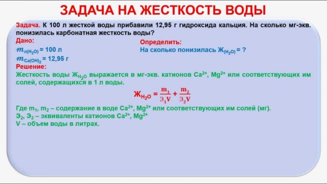 Оксид магния, что это. магний оксид: свойства, получение, применение