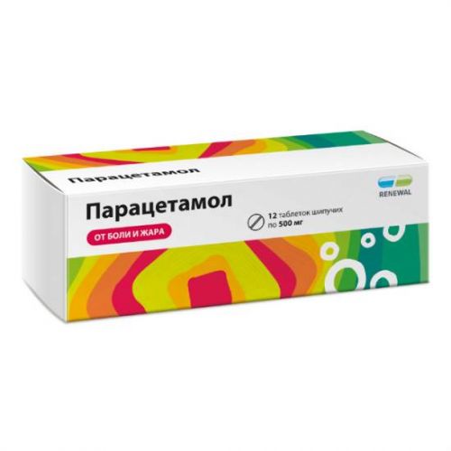 Аналоги парацетамола