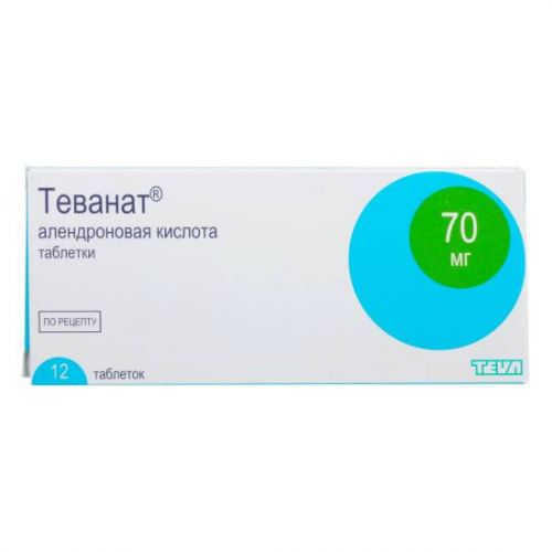 Аналог таблеток алендронат