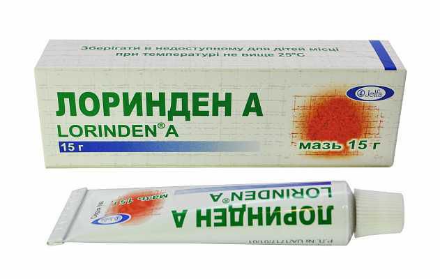 Лоринден с
