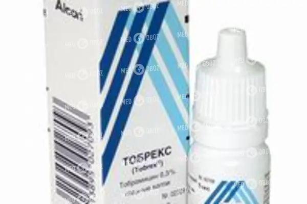 Чем отличается тобрекс от тобрекс 2х?