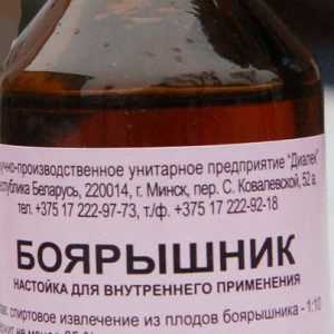 Успокоительное средство Капли Морозова - отзывы
